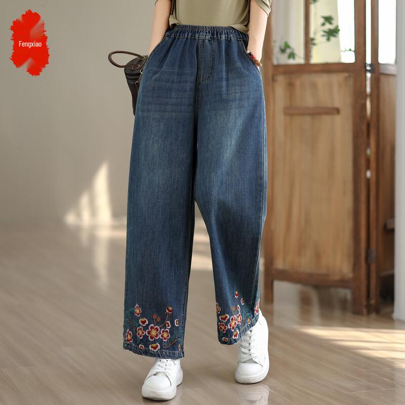 Unisex High-Waist Loose Embroidered Cropped Pants M (Up to 90 Jin)