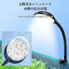 Aquarium Small USB Clip 7W 4 Colors 3 Modes 10 Levels 40 LED Beads for Growing Aquatic Raising Ornamental Light, Light, / / / Dimming, Aquarium,
