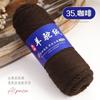 Alpaca Wool Yarn,100g/2pcs Coarse Yarn, Hand Woven Make Warm Fashionable Sweaters, Windbreakers, Jackets, Scarves, Hats, Yarn