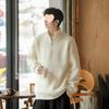 Men's Fall/Winter 2025 Cozy Loose-Fit Half-Zip High Neck Sweater