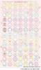 Sanrio Characters Lesson Stickers of (Set 10)