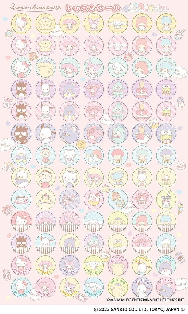 Sanrio Characters Lesson Stickers (Set of 10)