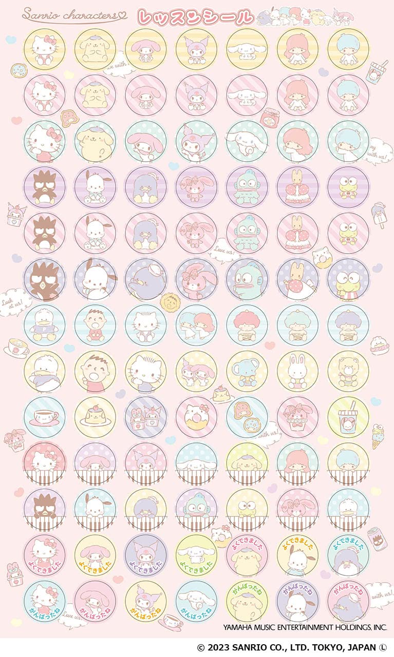 

Sanrio Characters Lesson Stickers (Set of 10)