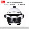 Electric Head Massager Household Scalp Automatic Hot Compress Relaxation Massager Headache Air Pressure Kneading Bluetooth Music