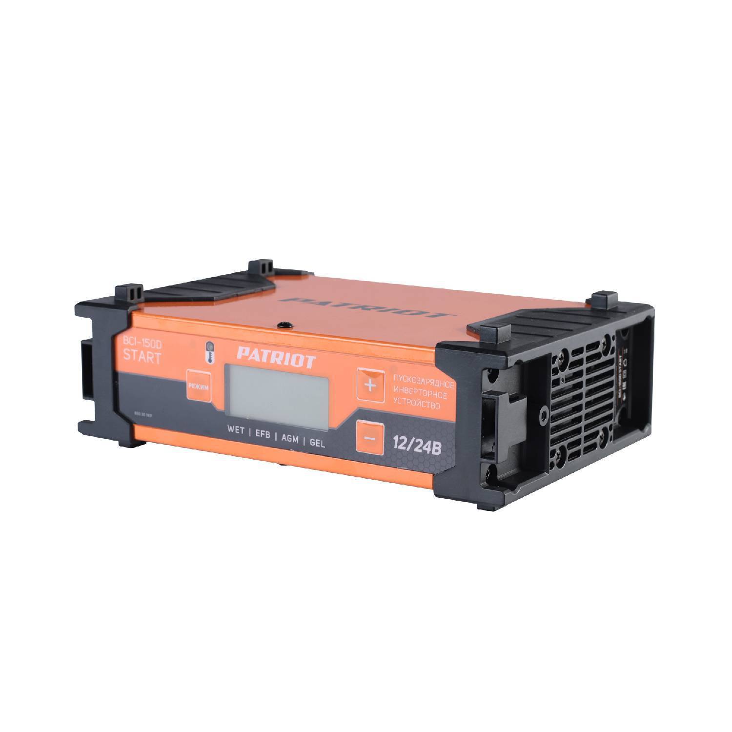 

Пусковое устройство Patriot Bci-150d-start