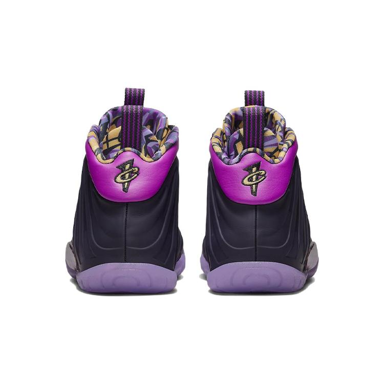 Nike Little Posite One Höhlenlila GS DQ6210-500