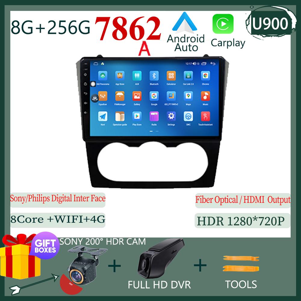 Android 14 For Nissan Teana Altima 2008 2009 2010 2011 2012 Car Multimedia Video Player Stereo Navigation GPS QLED HDR NO 2DIN