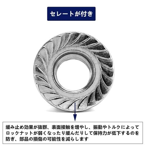 50pcs M5 Hex Flange Nuts, Serrated Hex Flange Lock Nuts, Serrated Flange Hex Lock Nuts, 304 Stainless Steel