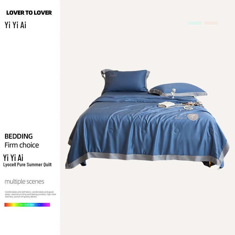 Yiyiai Lyocell Soybean Fiber Summer Quilt