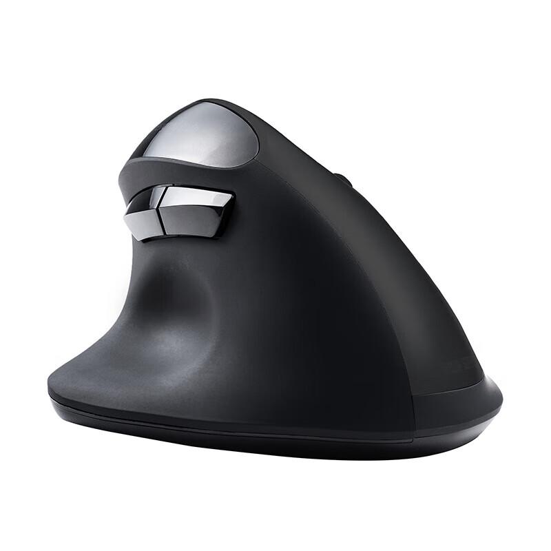 Sanwa Rechargeable Silent Ergonomic Bluetooth Mouse