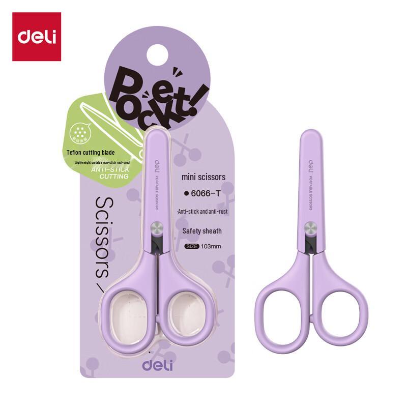 Deli 105mm Mini Non-stick Teflon Kids Scissors