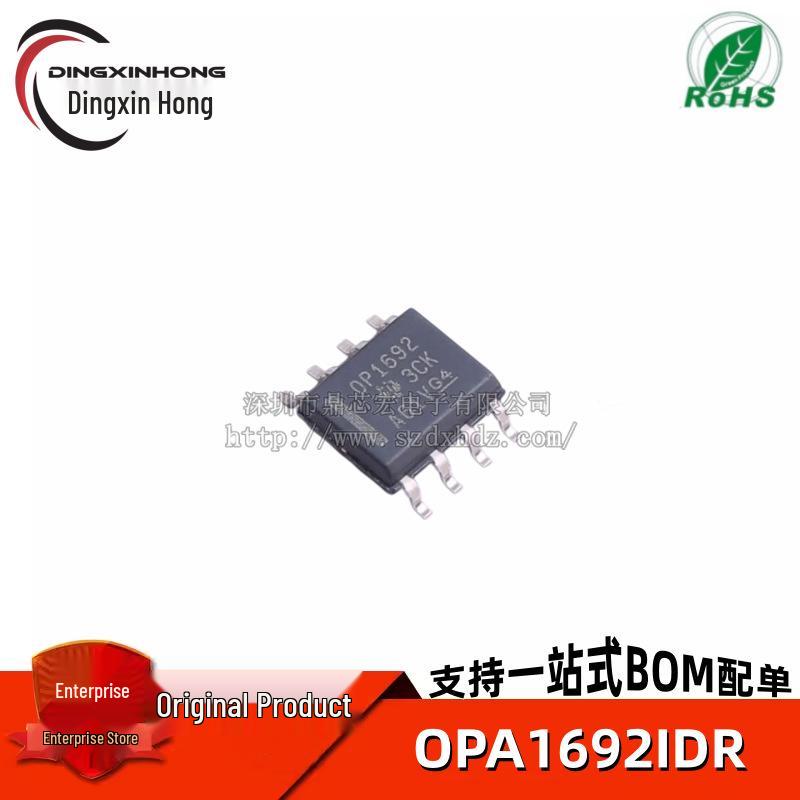 

OPA1692IDR SOP-8 Low Power, Low Noise, Low Distortion Audio Op Amp
