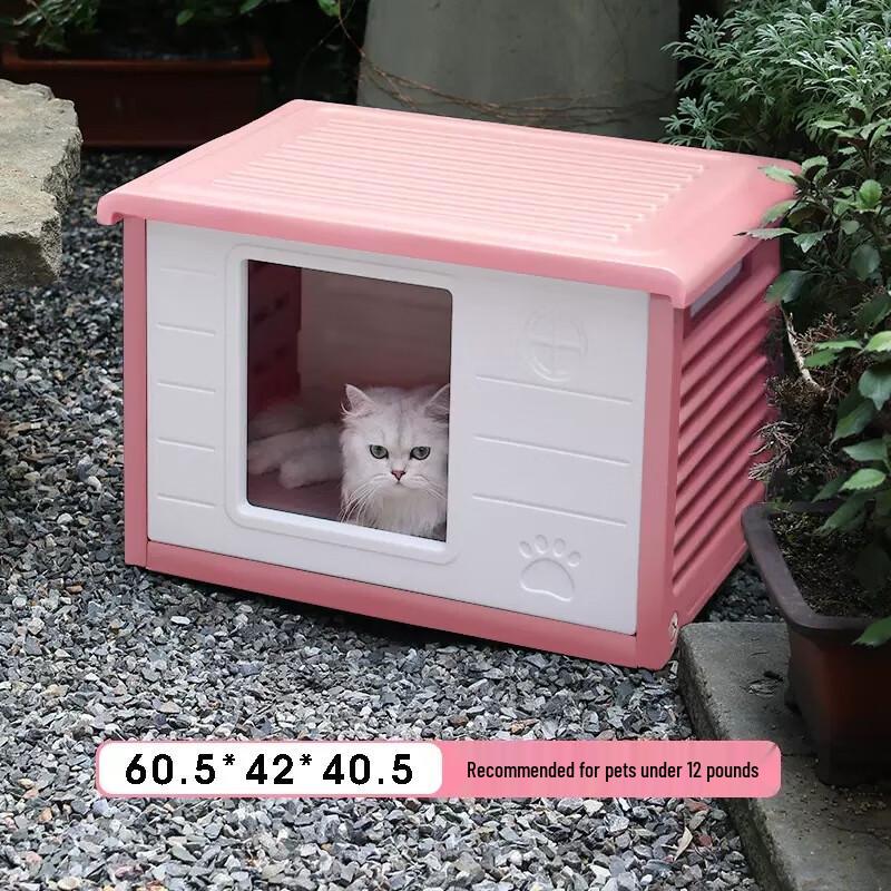 Ou Jie Wang All-Season Outdoor Cat House