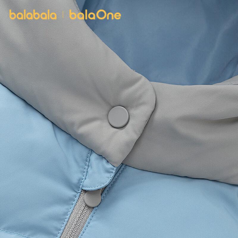 Balabala Kids' Hooded Cartoon Padded Winter Jacket