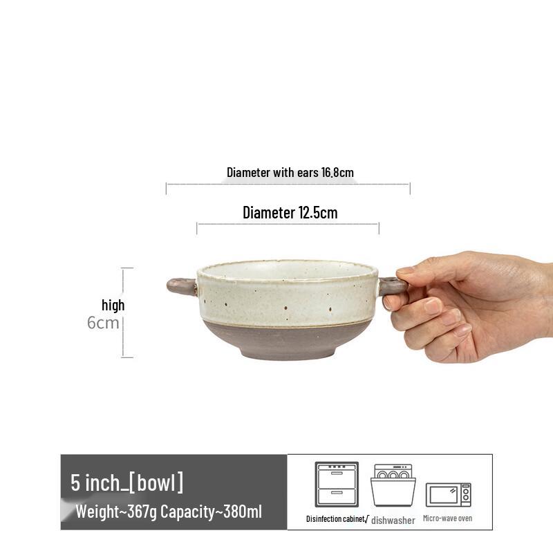 Ру Хань Винтажная японская керамическая суповая тарелка