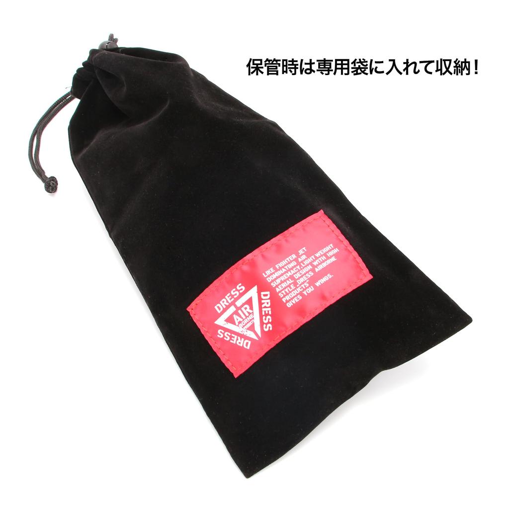 Maximum Winder EVO Fishing Line Winder High Speed Fishing Line Thread Winder Fishing Reel Spool Gear Beginner Easy Installation Black [DRESS]