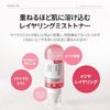 SAMU Mist Lotion Radiant Skin Firm PDRN Hyaluronic Acid Moisturizing Dryness Care Can Be Used Over Makeup Non-greasy Low Irritation Korean Skincare