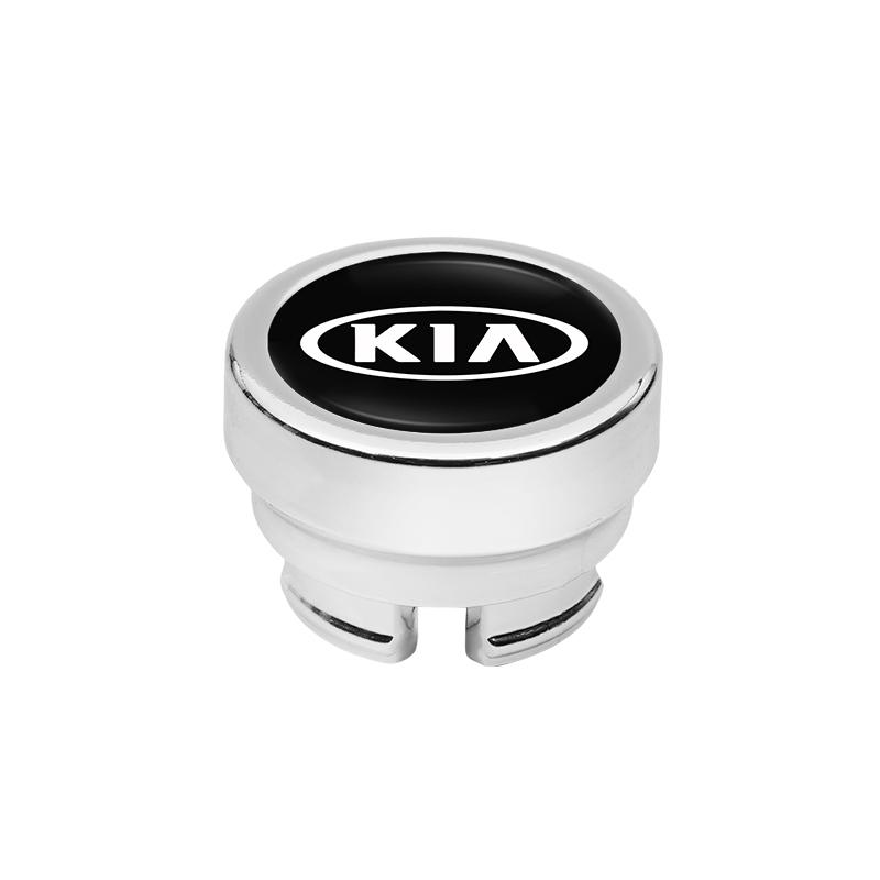 Car Cigar Lighter Dust Cap Power Socket Cover Auto Accessories Valve For KIA K9 Sportage Niro K5 Carnival EV6 EV9 EV3 K8 Stinger