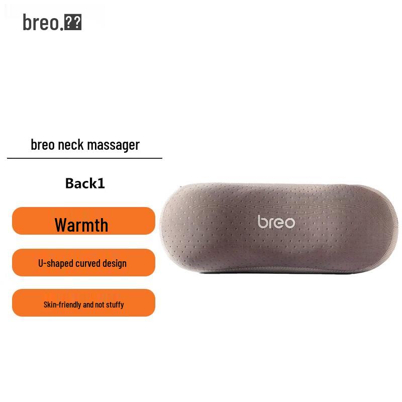 

Breo Neck and Lumbar Massager Pillow