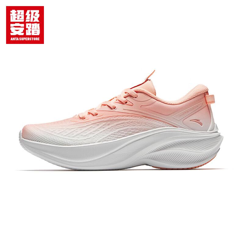 Anta Leaf Women s Lightweight Thick-Sole Running Shoes US 9