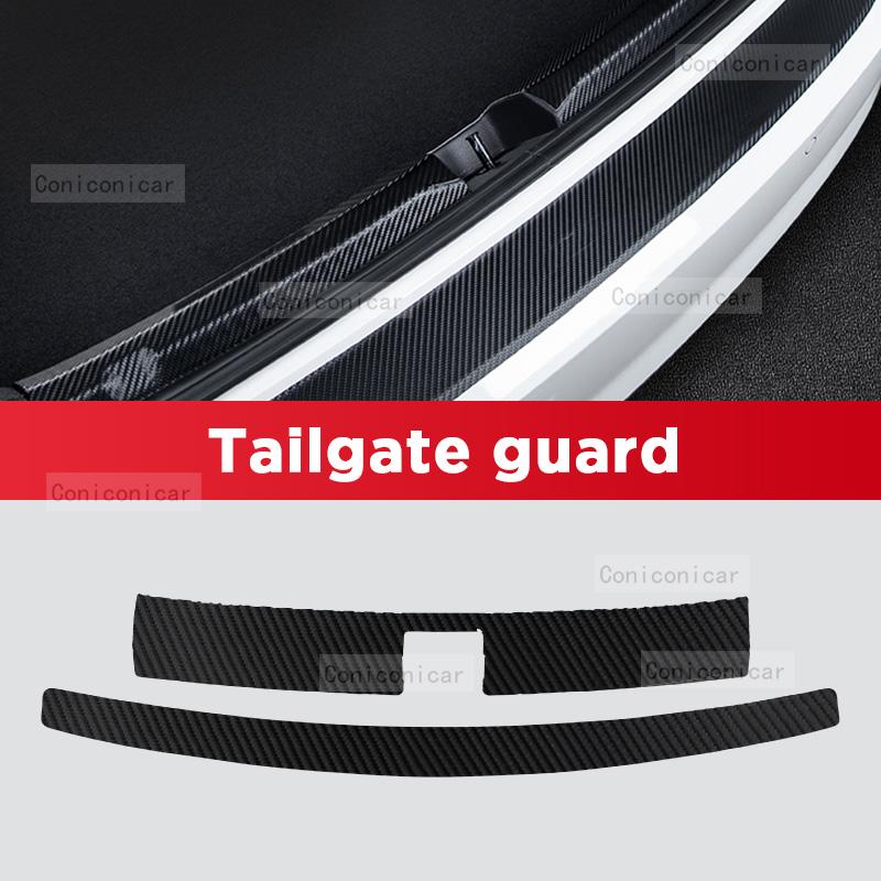 Car Carbon Fiber Door Sill Sticker For CHERY JAECOO J7 2025 Threshold Pedal Anti-scratch Interior Decoration Accessories