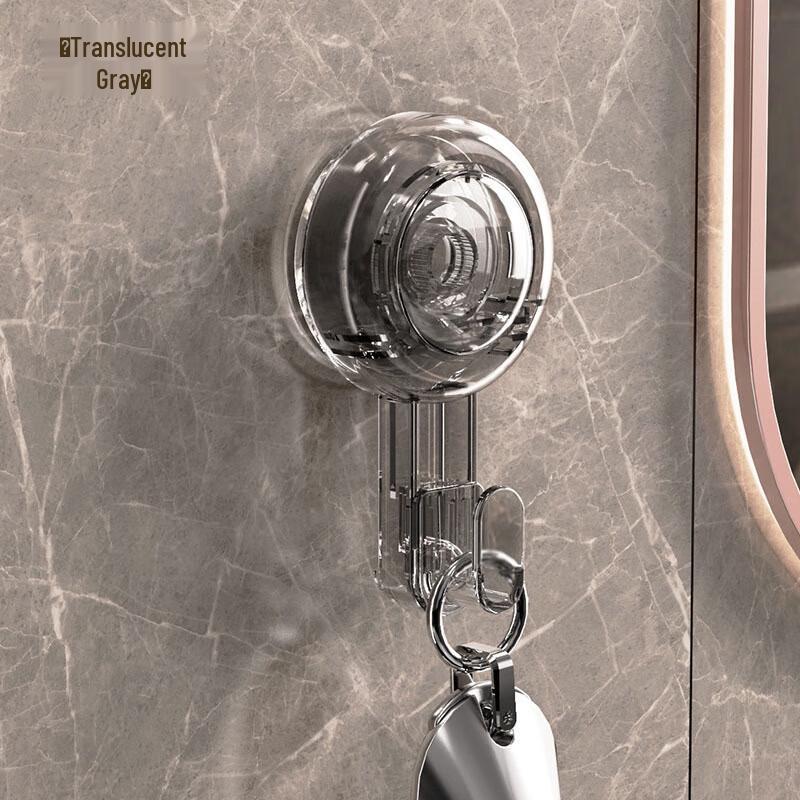 Bathroom Suction Cup Hook