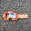 100 Motorradbrille Staubdicht Rennbrille Winddicht für Männer & Frauen Motocross Radfahren Skifahren Outdoor Offroad-Fahrradbrille