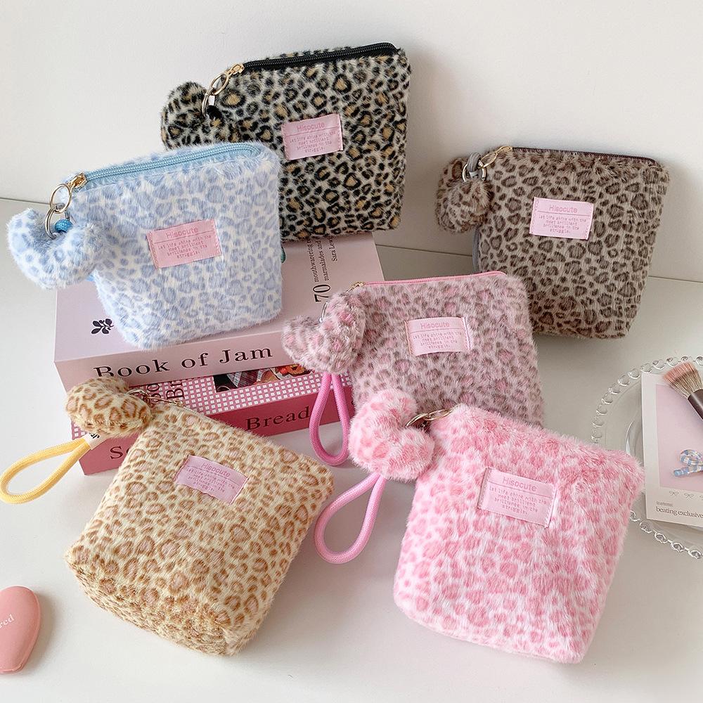 Retro Handheld Plush Leopard Pattern Makeup Bag for Girls, Portable Skincare Storage Bag for Students, Small Toilet Bag