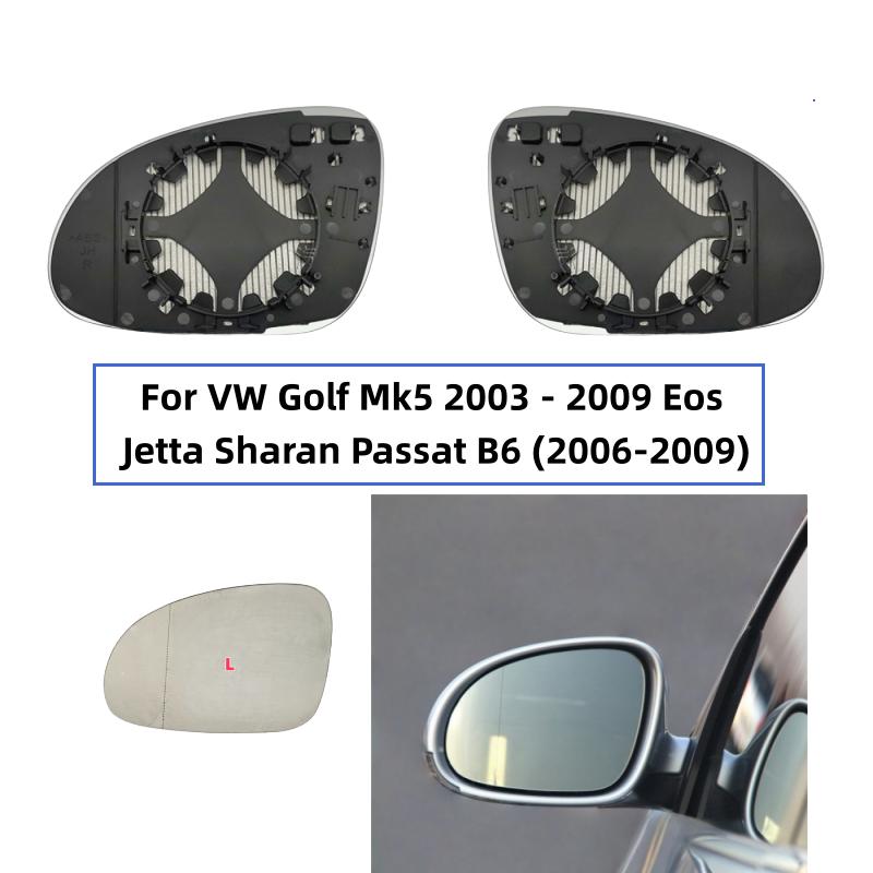 For VW Golf Mk5 2003 - 2009 Eos Jetta Sharan Passat B6 (2006-2009)1K0857521K,1K0857522 Car Wide Angle Heated Mirror Glass Part