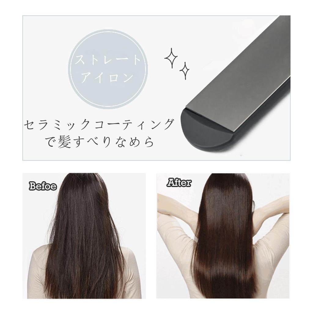 Kulma Perminia pro rovné kulmy 2cestné nastavení teploty Funkce automatického vypnutí Široká deska Pro dlouhé vlasy Muži Ženy Zvětšení objemu Úložiště