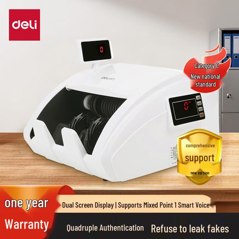Deli 3927S Smart Dual Screen Banknote Counter and Detector