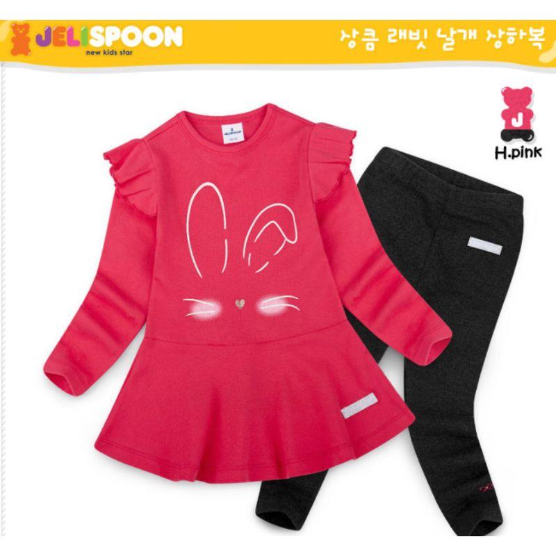 Korean Kids Rabbit Ruffle Outfit Set Girls Pink Flare Top Pants 2pcs Korean Design Children Clothes