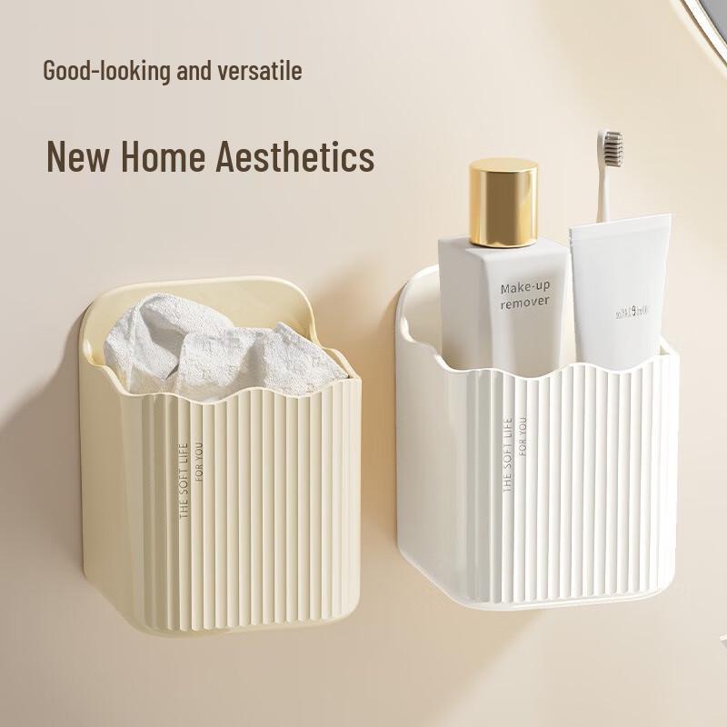 Wall-Mounted Bathroom Storage Organizer