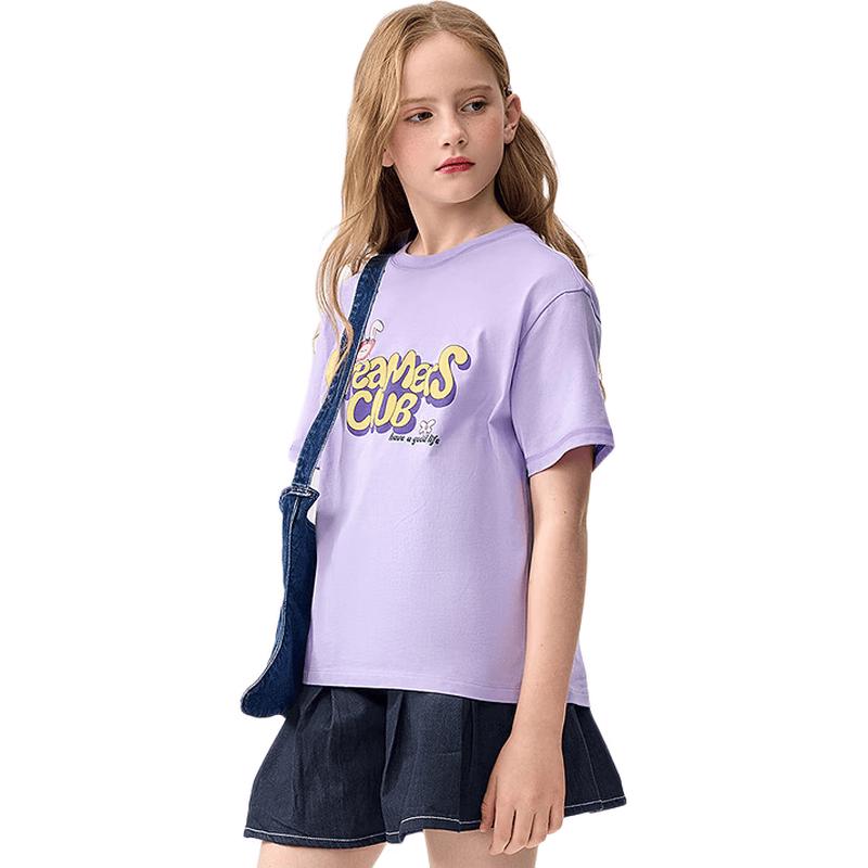 Balabala Girls' Quick-Dry Letter Print T-Shirt