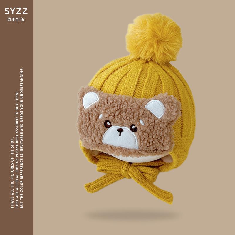 Autumn and Winter Baby Hat Cute Big Hairball Knitted Children's Ear Protection Hat Super Cute Bear Double Layer Warm Wool Hat