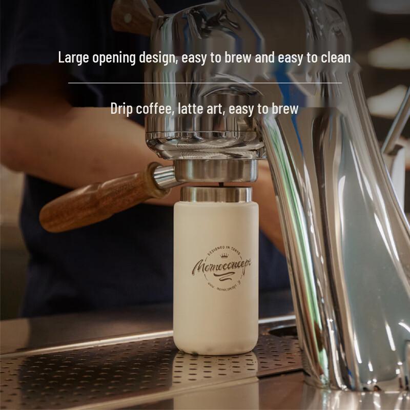 MOMOCONCEPT 300ml Mini Stainless Steel Food Jar