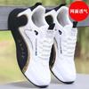 2024 new men's shoes spring and summer leather waterproof and non-slip sports shoes trendy versatile high-end casual shoes running shoes