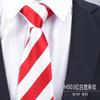 Dress Wedding Tie Men'S 8Cm Groom Wedding Korean Version Burgundy Business Tie Narrow Zipper Lazy Men And Women