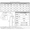 NISHIKI Made in Domestically Strictly Produced Smooth Long Front Top and Bottom Long Loungewear for Spring and Autumn Women's Pajamas, Japan, 100%