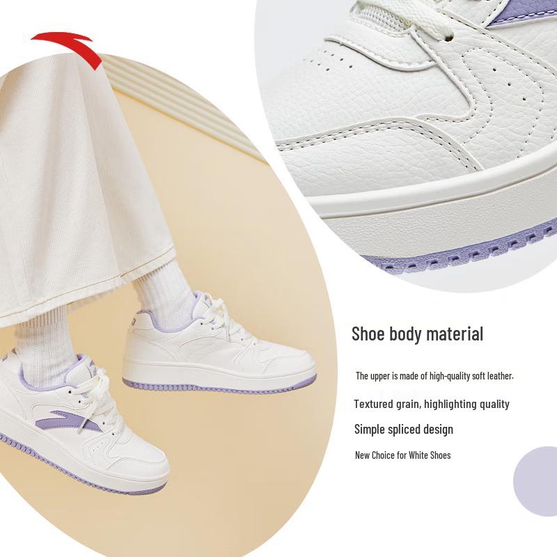 Anta Women's Retro Casual Sport Shoes