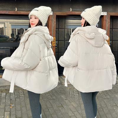 Oreilles de Lapin Casquette Amovible Veste Courte Ample Veste en Coton Épaissi