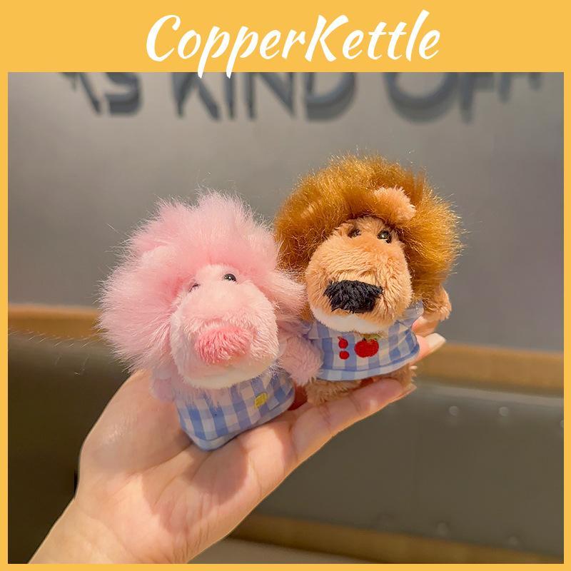 Plaid Cute Pajamas Nien Lion Cartoon Plush Toy Pendant  Keychain Gift For