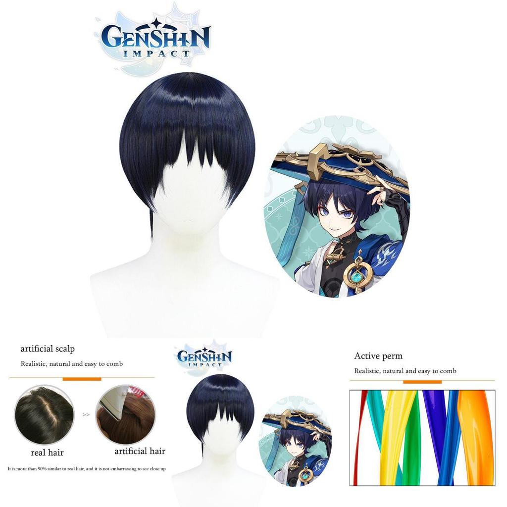 Genshin Impact Kunikuzushi Mørkeblå Cosplay Paryk Blød Højtemperatur Fiber Justerbar Pasform Realistisk Hovedbund