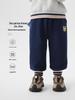 European Boy's Fleece-Lined Knit Sweatpants for Winter 2025