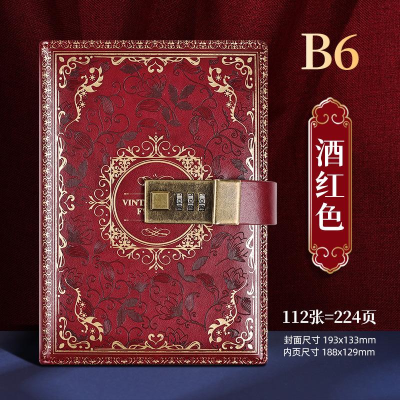 B6 Retro Codebook with Lock Diary Creative Handbook Student Notepad Stationery Notebook