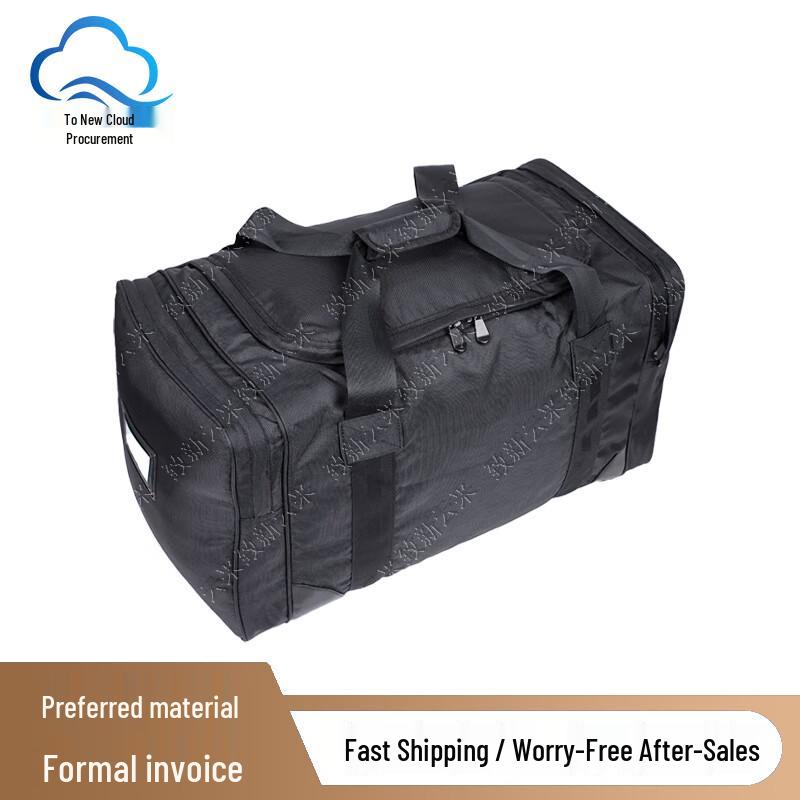 Zhi Xin Yun Cai Tactical Gear Carry Bag