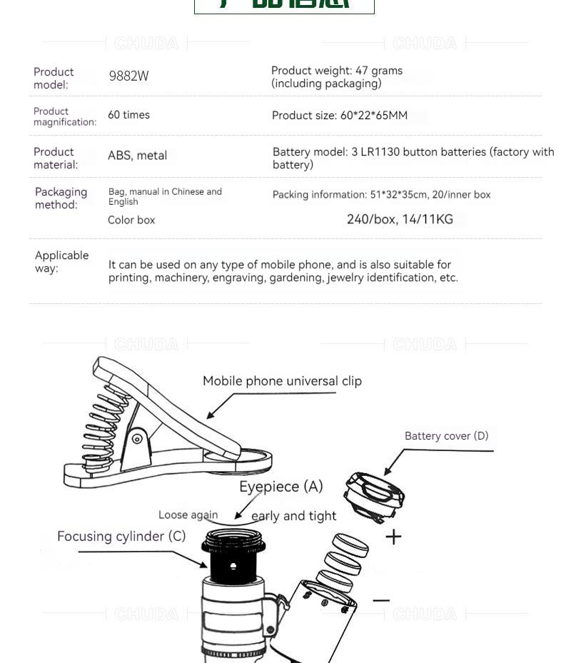 60X Mini Microscope Mobile Phone Microscope Magnifier Universal Clip-On Phone Magnifying Len for Coins Currency