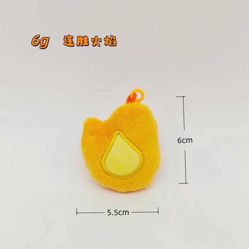 Soft Green Duo Plushie of Duo The Owl Cartoon Anime Plush Toy Scarf Bear, Flame Stuffed Animal Plushie Dolls Children Gift