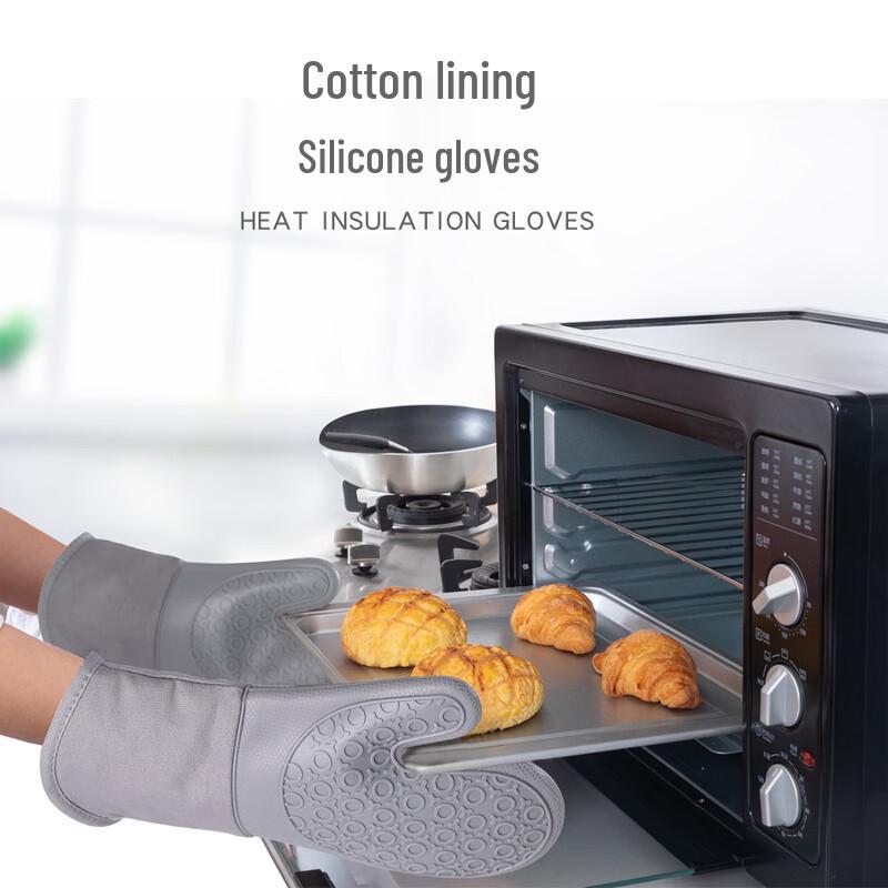 Chuyi Qi Silicone Heat-Resistant Baking Mitts & Clips Set