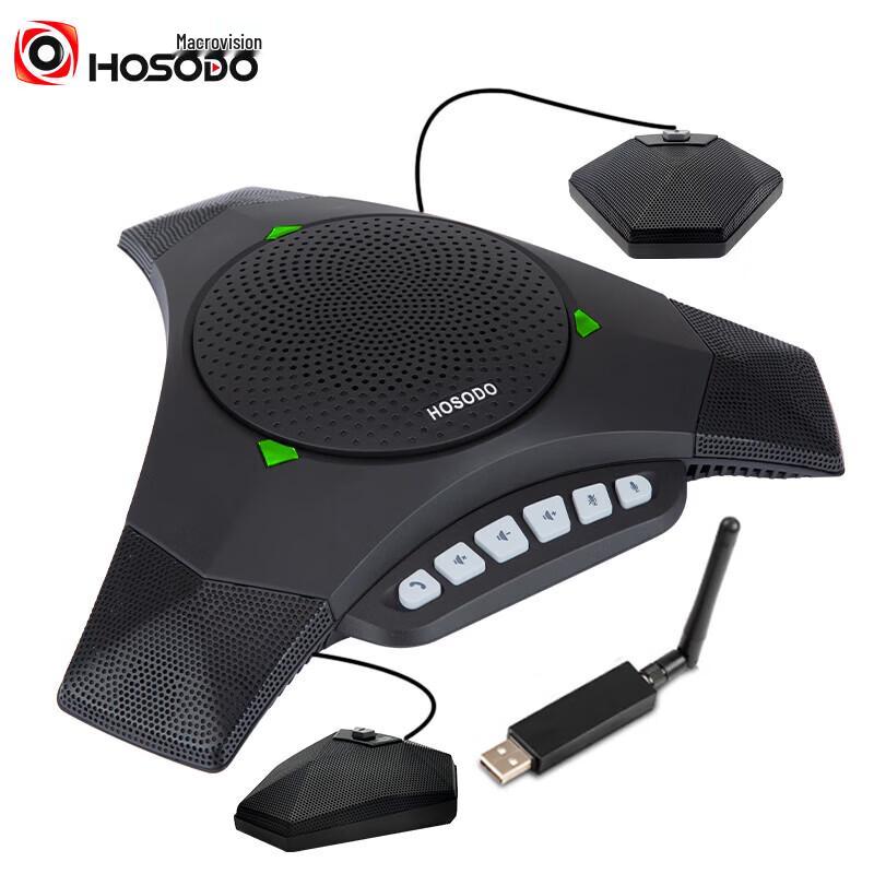 Hongshidao HSD-LB430W Wireless Omnidirectional Conference Microphone (CN version)